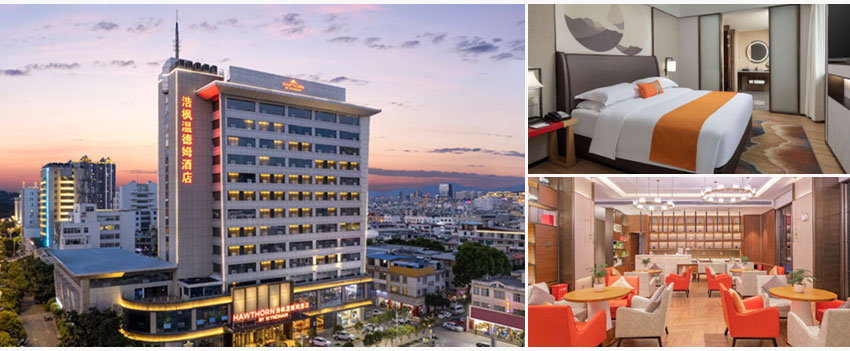 大理洱海公園浩楓溫德姆飯店